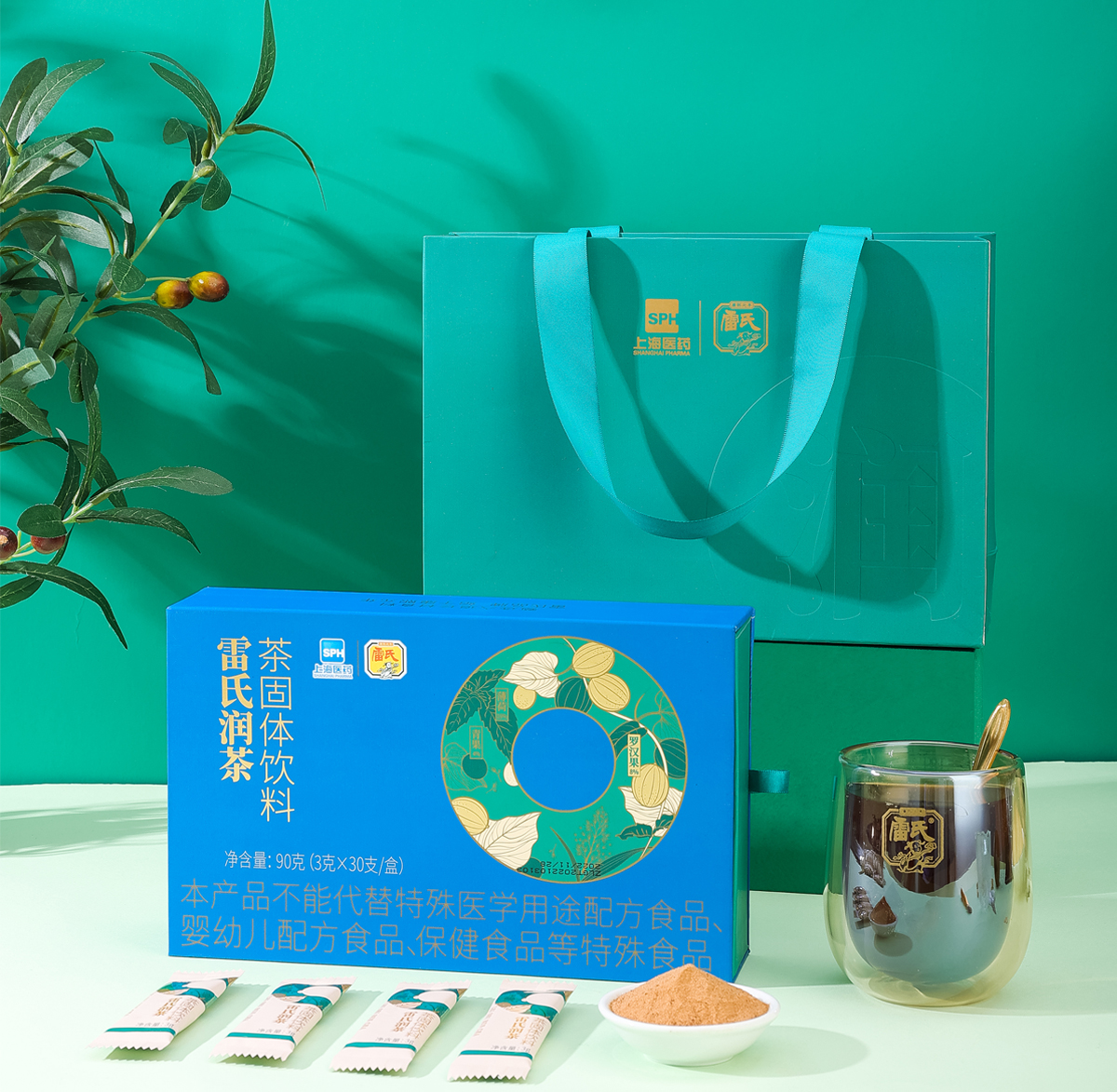 庄闲和游戏 - 官网润茶植物固体饮料-显示页